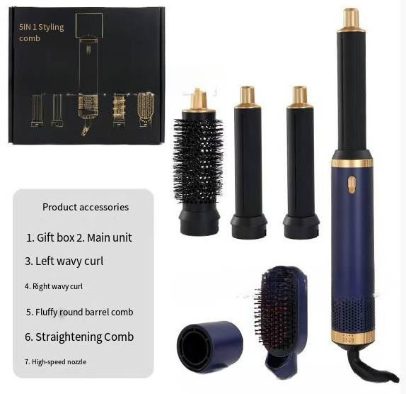 5-in-1 Multi Hair Styler & Curling Iron — Professional Styling Set